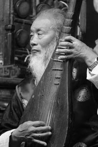 Naxi-Orchester II